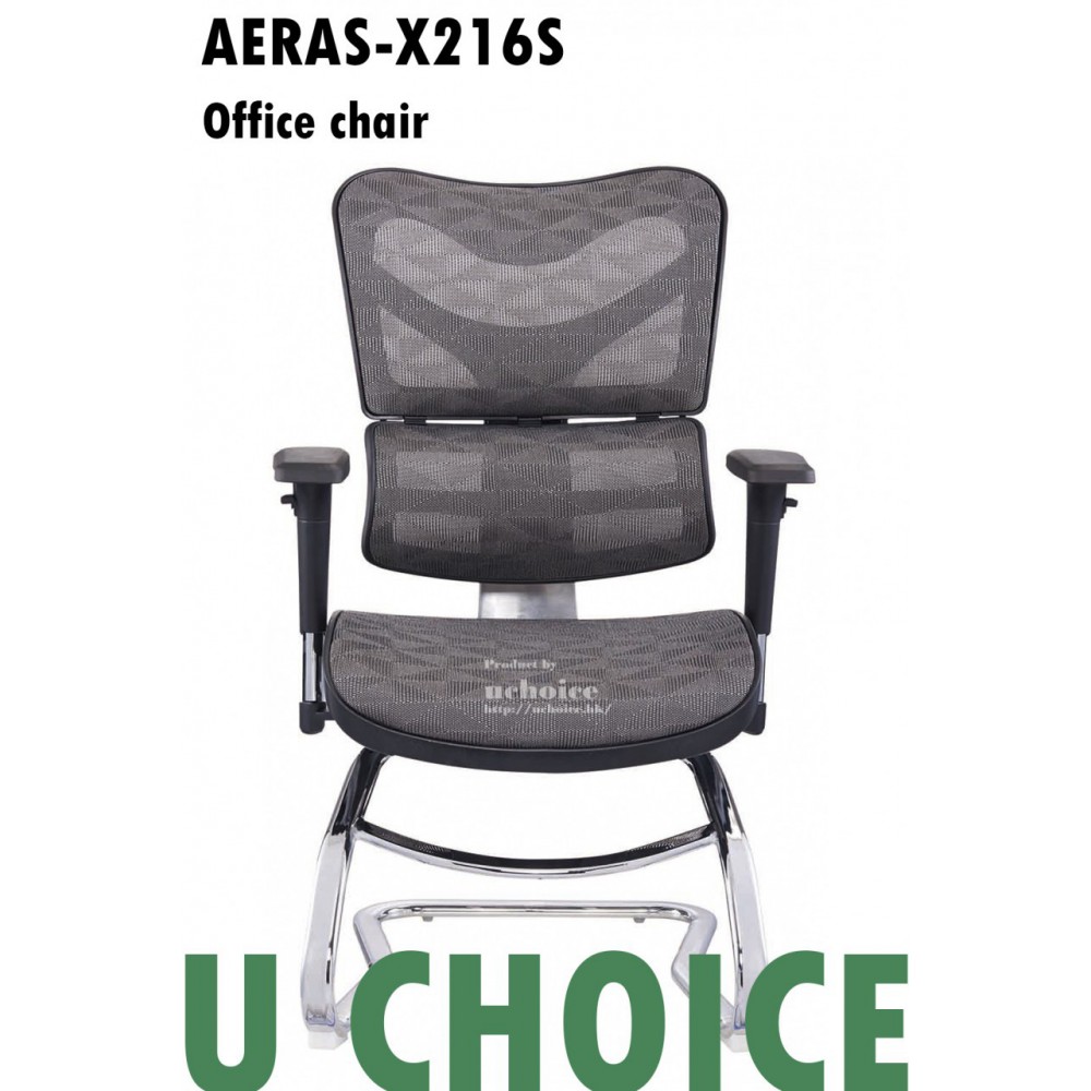 AERAS-X216S 人體工學椅 Ergonomic Chair 辦公椅...