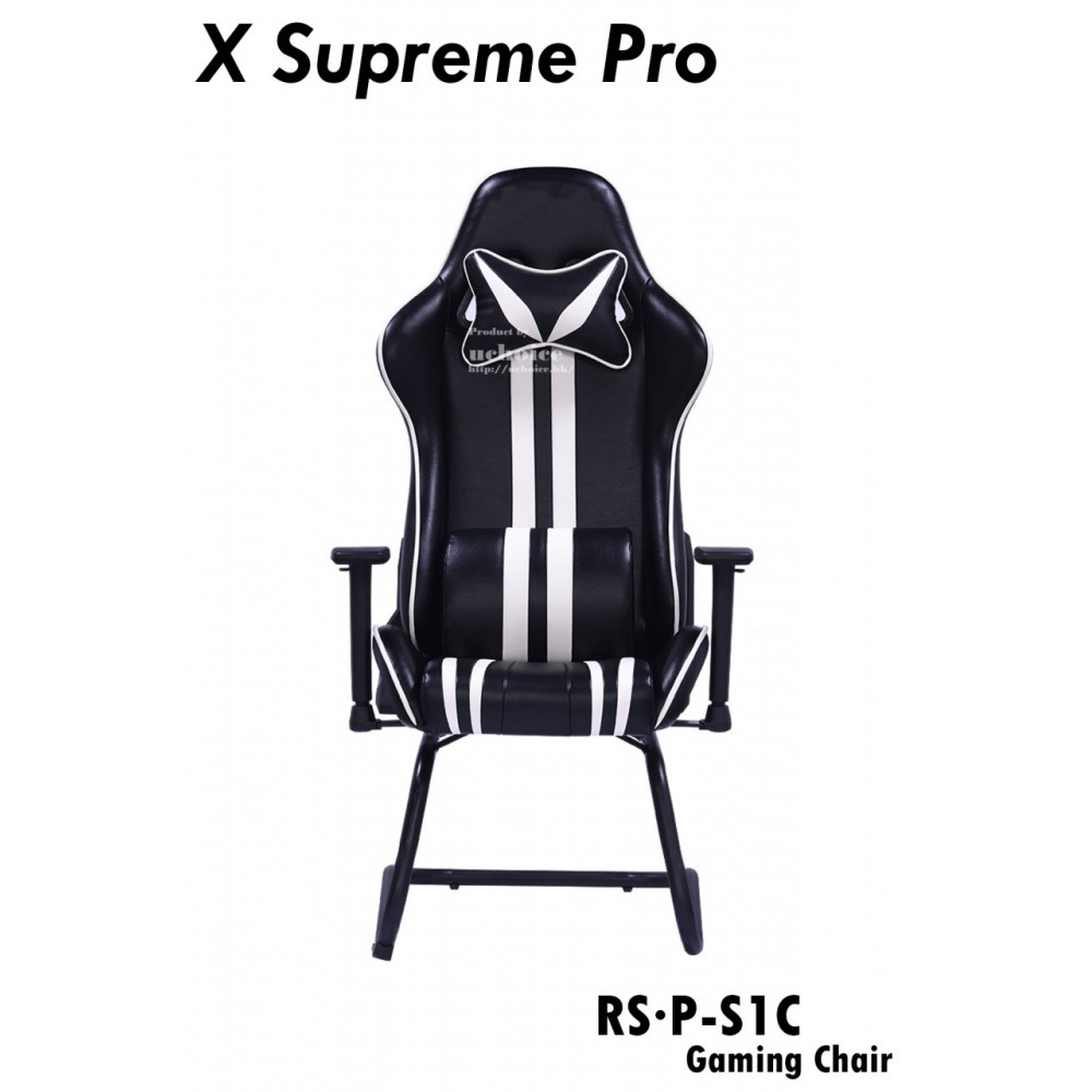 X Supreme Pro RS·P-S1C