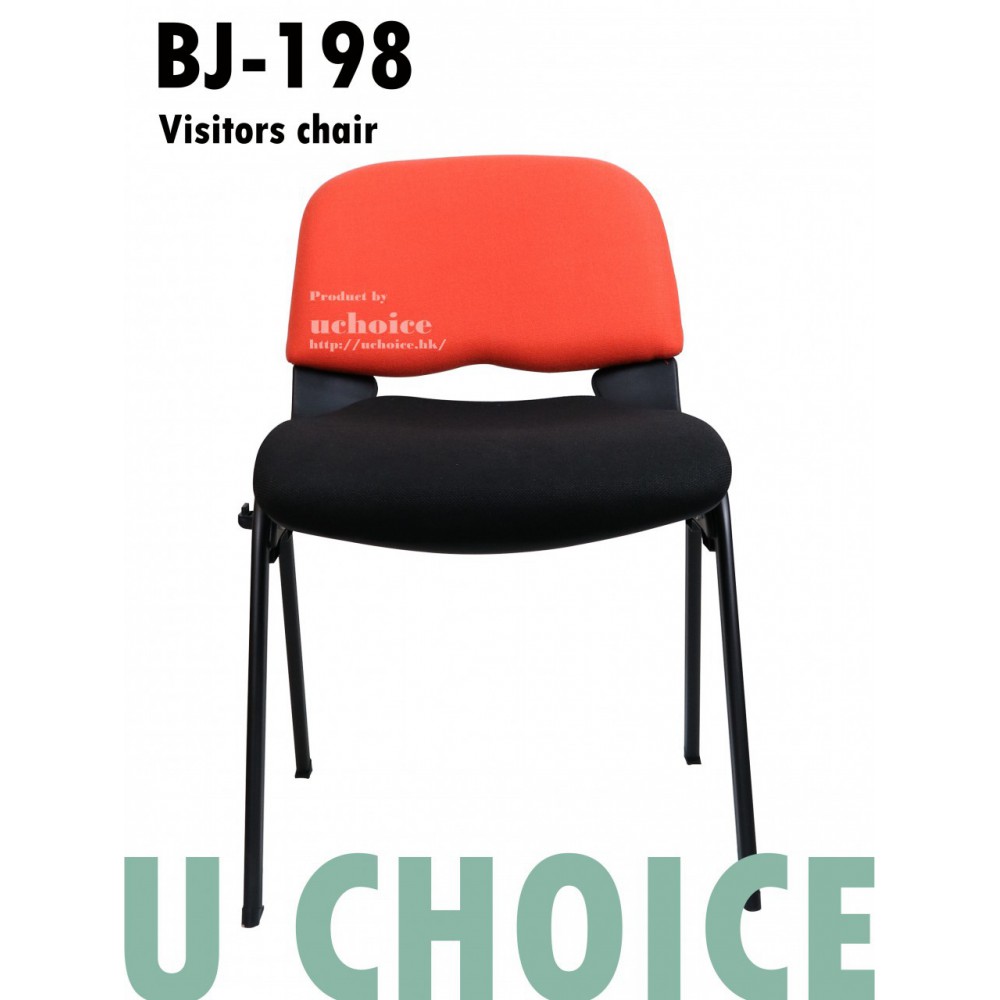 BJ-198 培訓椅 會客椅