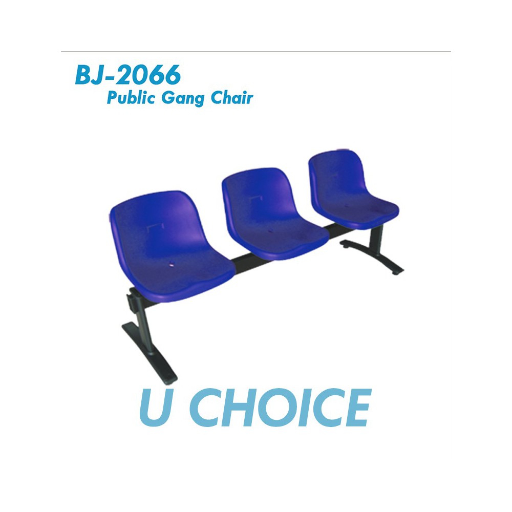 BJ-2066 公眾排椅 機場排椅 公眾椅 大堂排椅