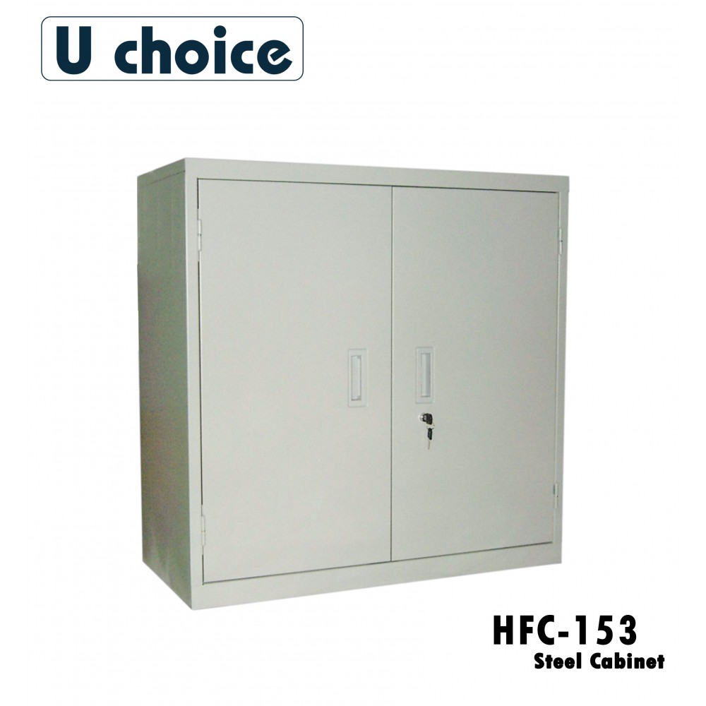 HFC-153