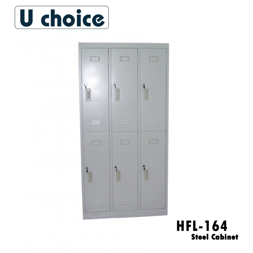 HFL-164