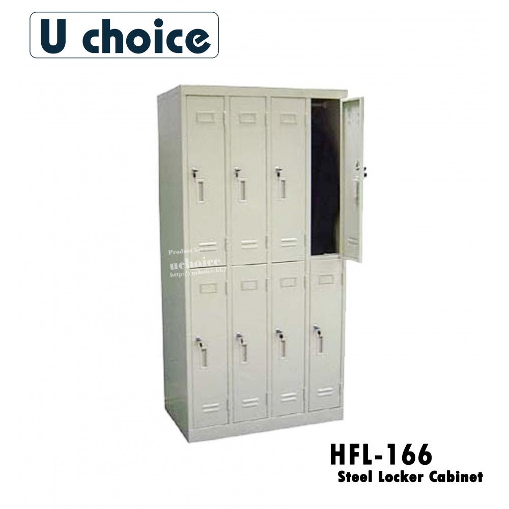 HFL-166